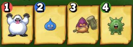 やくそう落とさないやつ