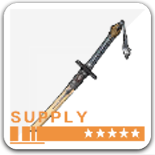 黒の誓約の画像