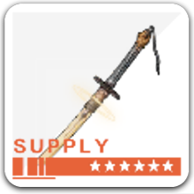 黒の誓約･改の画像