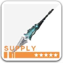 四◯式戦術槍の画像