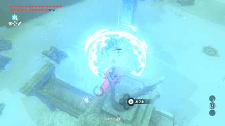 ブレスオブザワイルドの剣の試練極位15階の攻略画像2