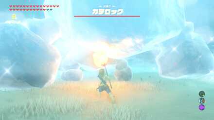 ブレスオブザワイルドの剣の試練極位16階の攻略画像1