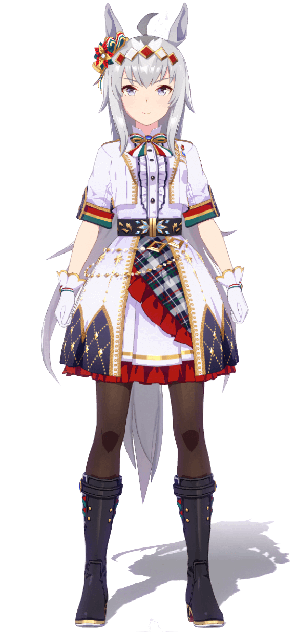 オグリキャップの立ち絵