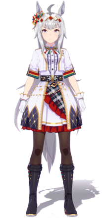 ［キセキの白星］オグリキャップの画像