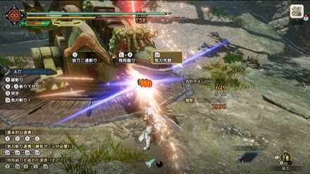 ファントムミラージュ