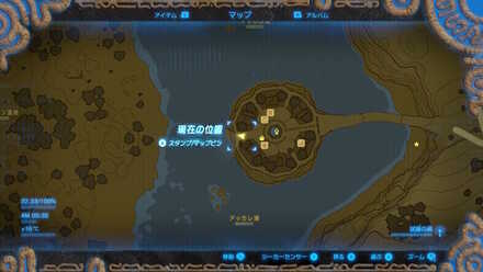 マップ詳細