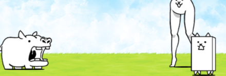 敵城攻撃まで