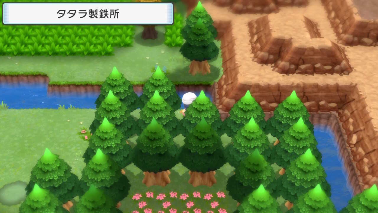 205番道路からなみのりで向かう