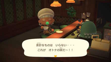 マスターはにわも並列して周回できる