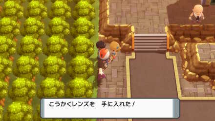 こうかくレンズ