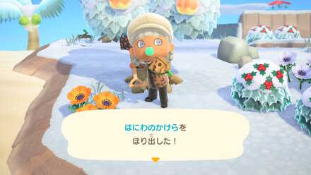 離島ではにわのかけらを入手する