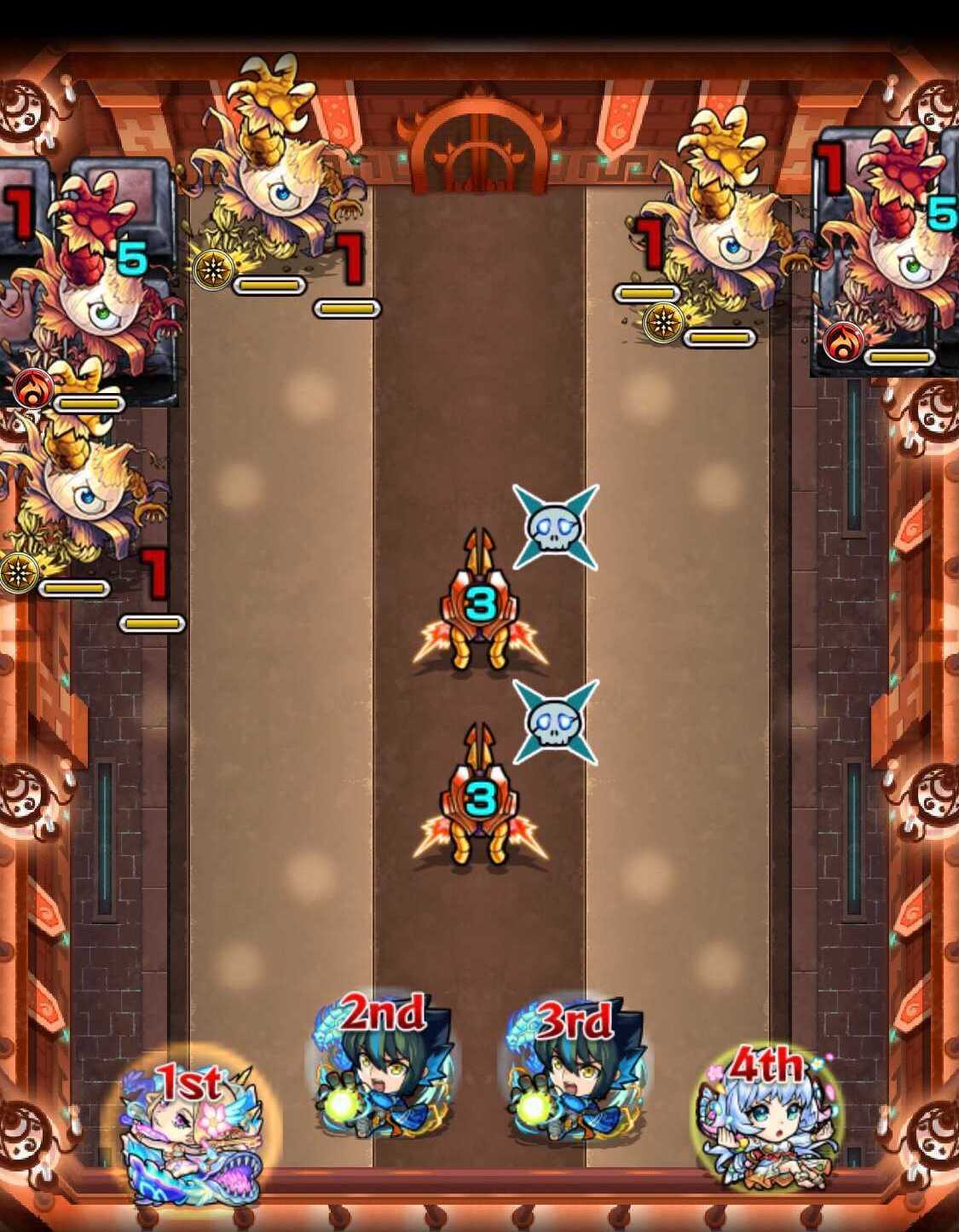 モンスト 栄冠の闘技場 えびす ステージ1