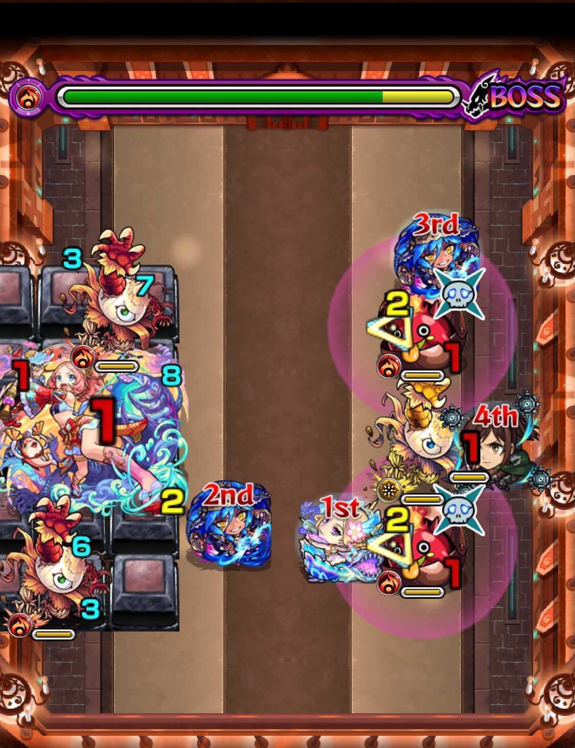 モンスト 栄冠の闘技場 えびす ボス2