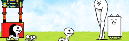 敵城攻撃まで