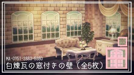 白煉瓦の窓付きの壁画像