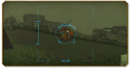 ウツシエとシーカーセンサー