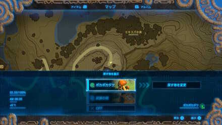 ブレワイのウツシエとシーカーセンサー攻略