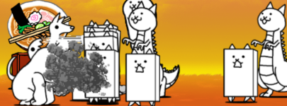 カンガリュ撃破まで