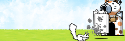 一角くん戦まで