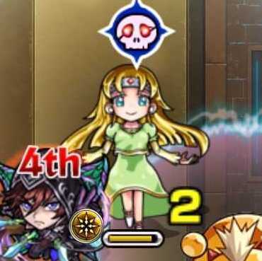 モンスト青ドクロ