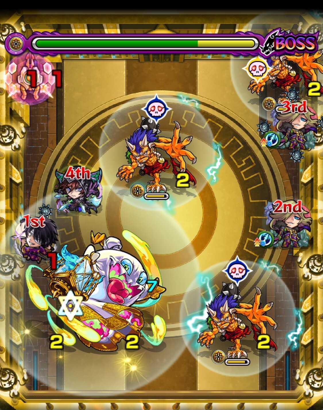 モンスト 栄冠の闘技場 3-4 ボス2