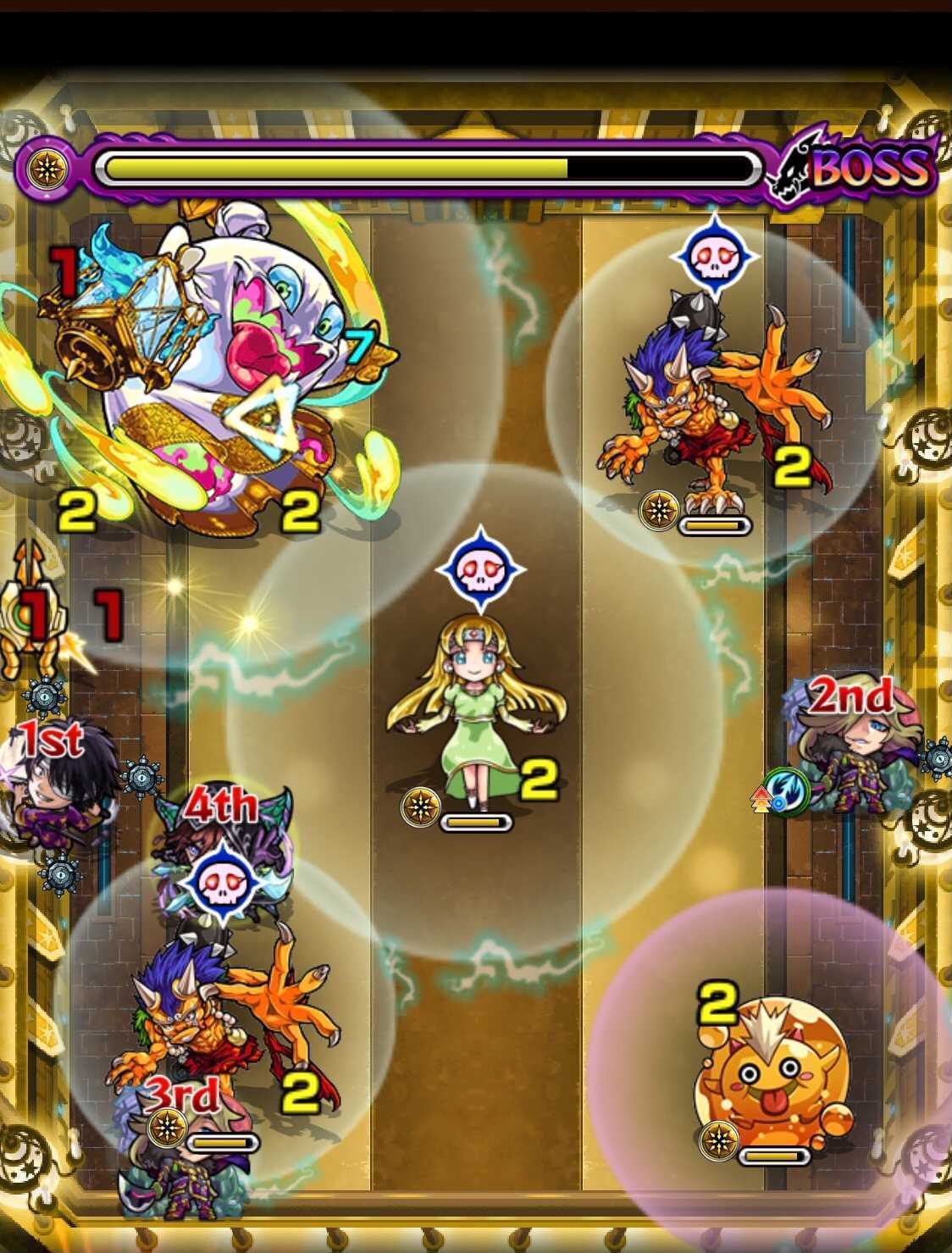 モンスト 栄冠の闘技場 3-4 ボス3
