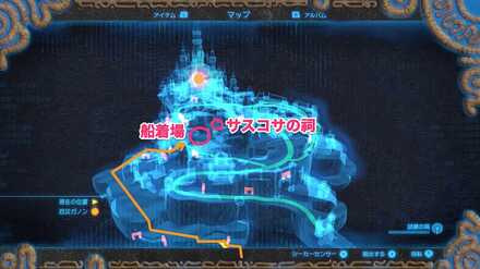 船着場への行き方マップ