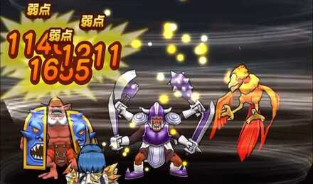 ドラクエウォークのにおうだち