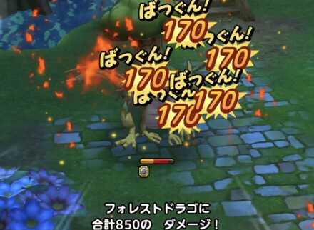 ドラクエタクトのフィンガーフレアボムズ