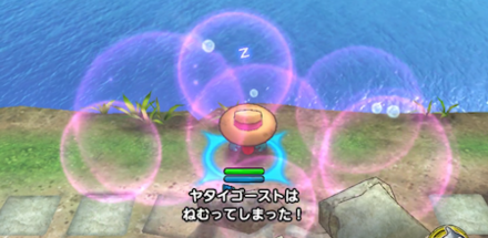 ドラクエタクトのバランの行動