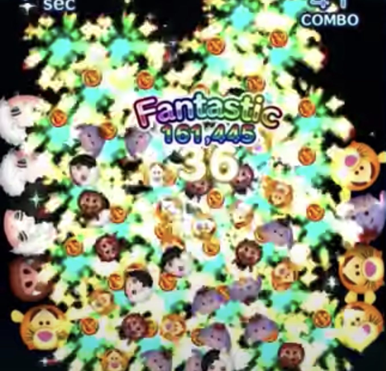 クルエラのスキル