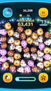 スタイリッシュクルエラのスキルGIF