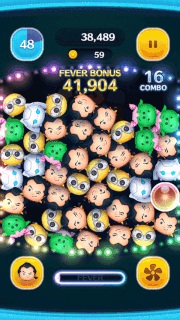 ワイルドガストンのスキルGIF