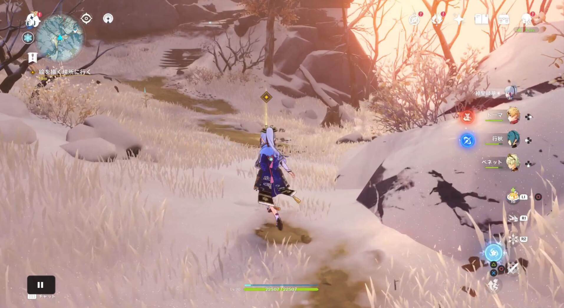 絵を描く場所に行く