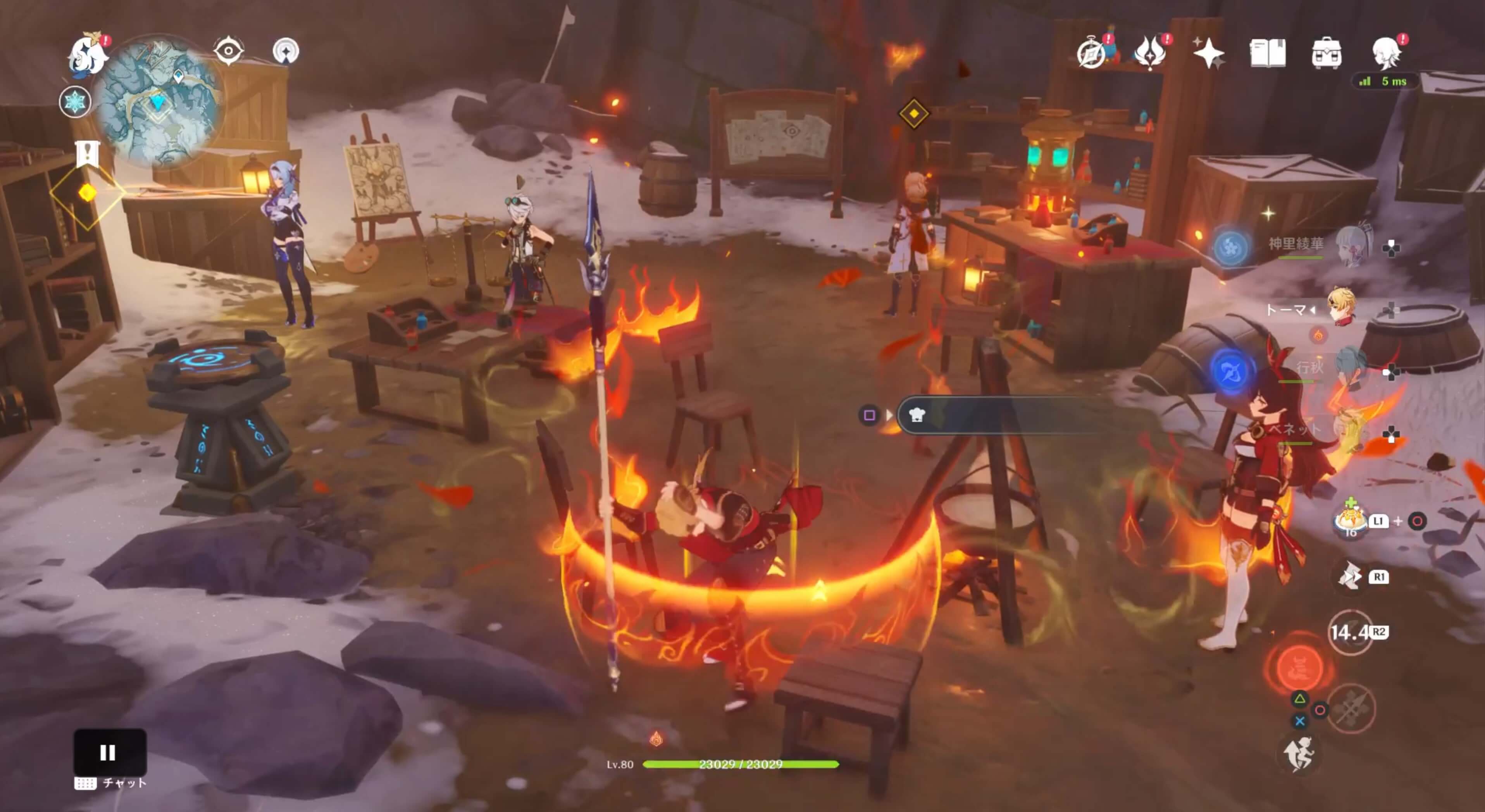 篝火に火をつける