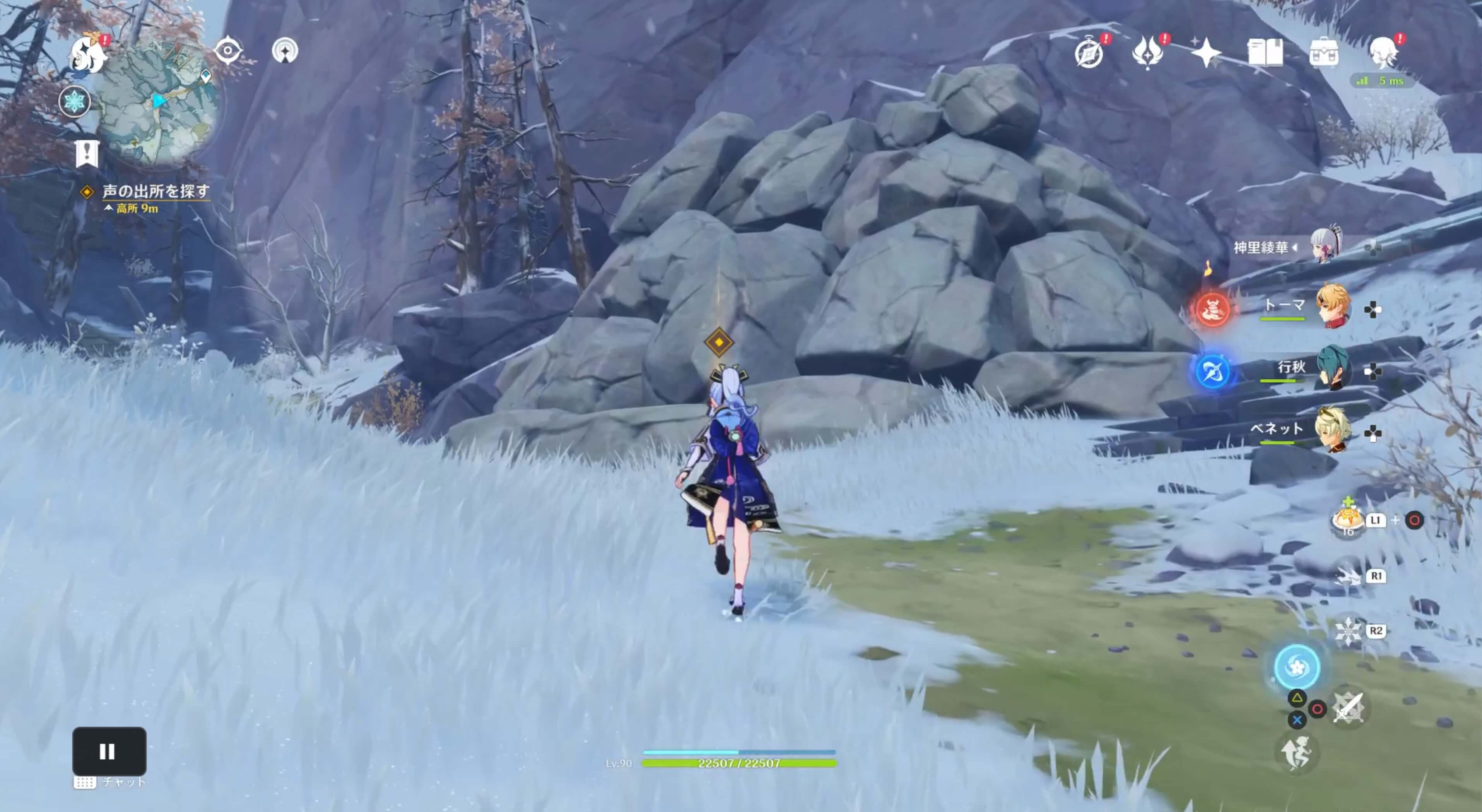 壊せる岩に近づく