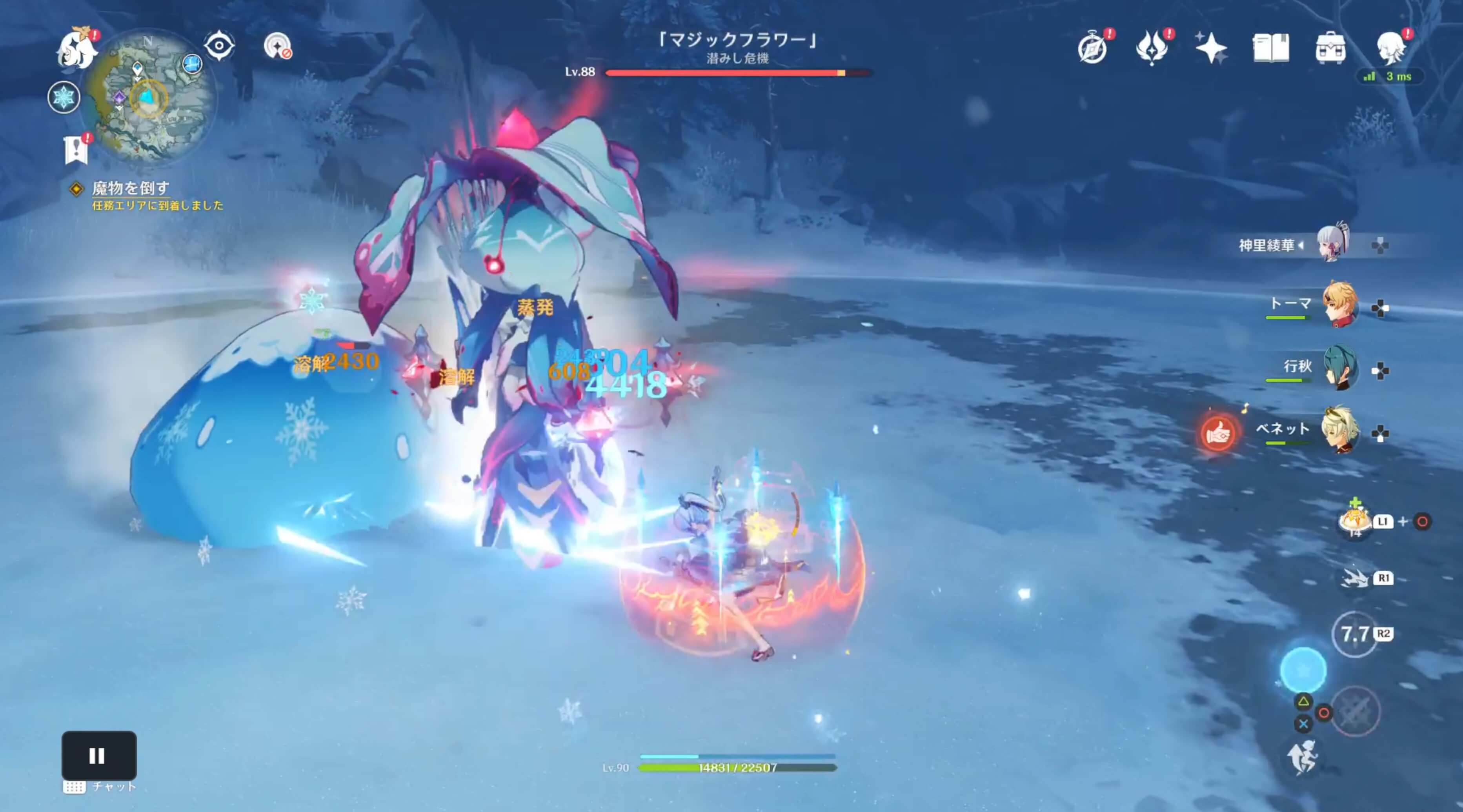 シールドを破壊した後はダメージが通るようになる