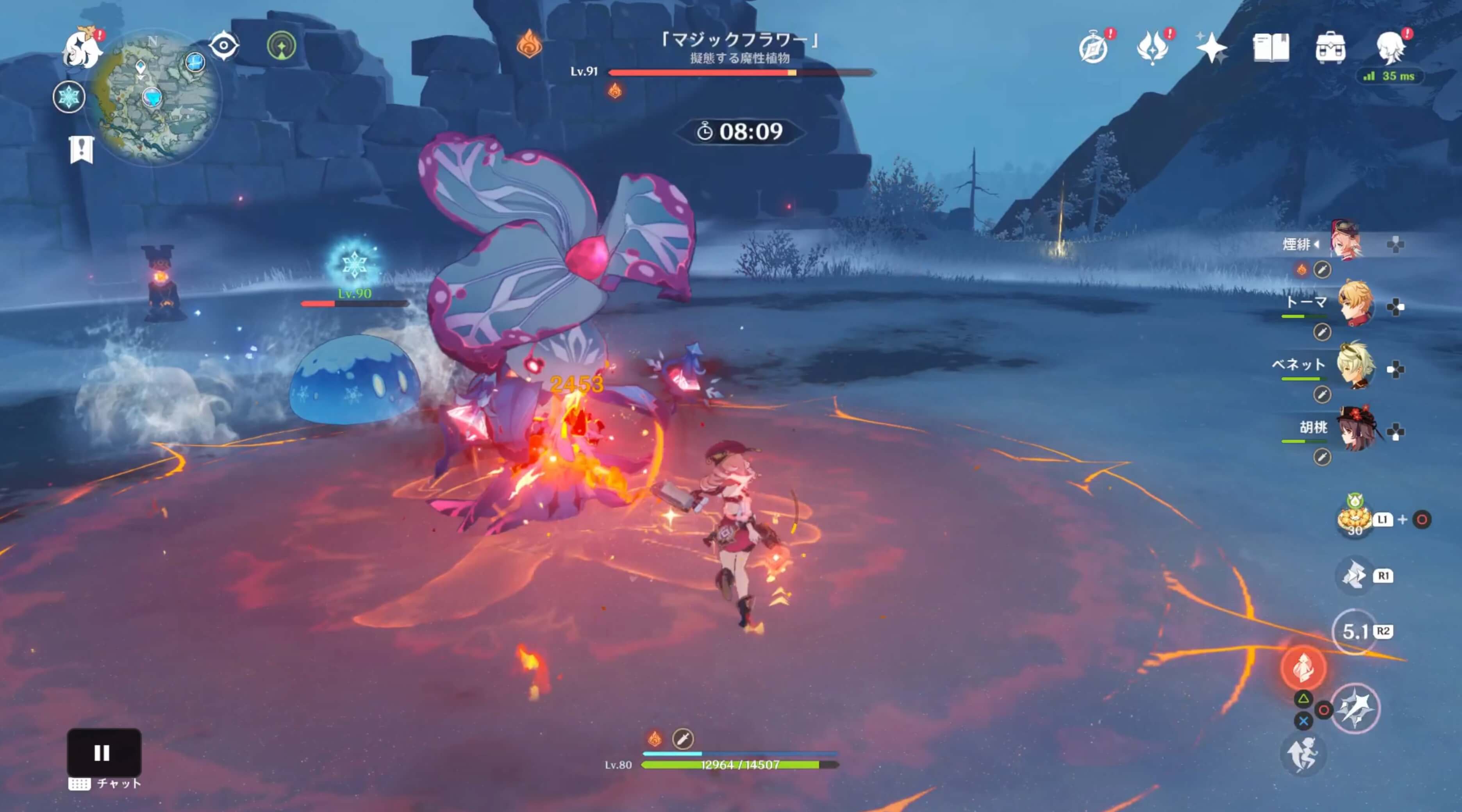 シールドを全て削ると本体にダメージが通るようになる