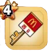 マクドナルド西のカギB