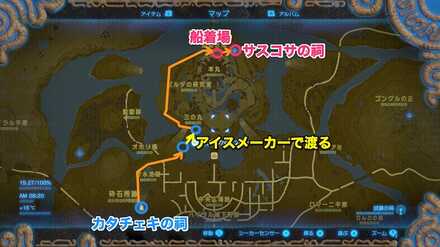 船着場への行き方マップ