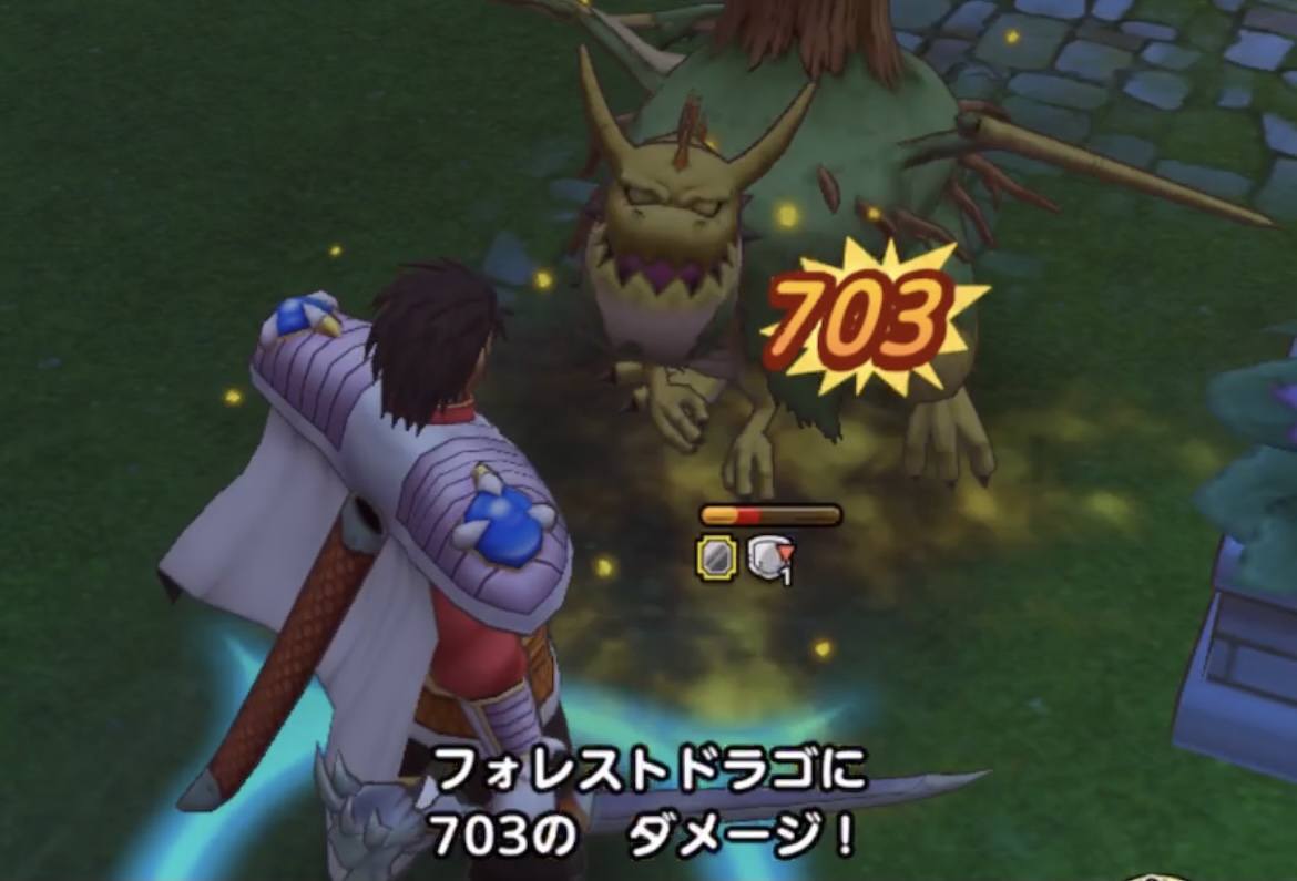 ドラクエタクトのギガブレイク