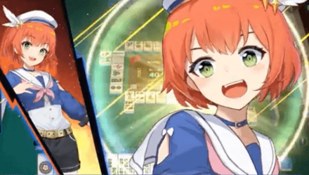 麻雀一番街 事前登録