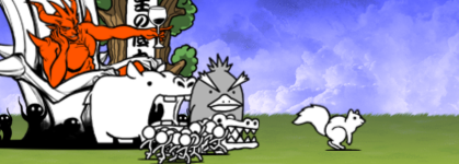 ニャンダム戦まで