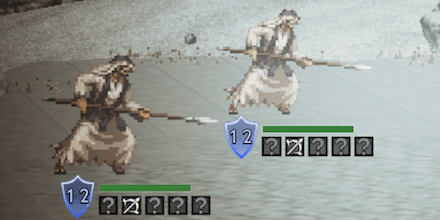 スフラタルジャ兵(Lv65)