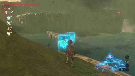 アイスメーカーで対岸へ渡る