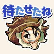 アップデートのアイコン