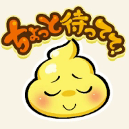 アップデートのアイコン