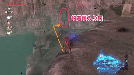 画像の位置からパラセールで船着場の入り口へ飛ぶ