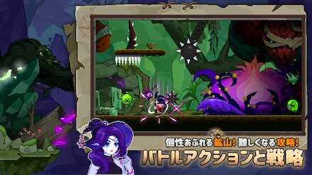 マインハンター 事前登録