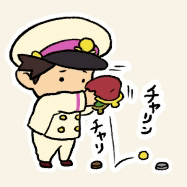 アップデートのアイコン